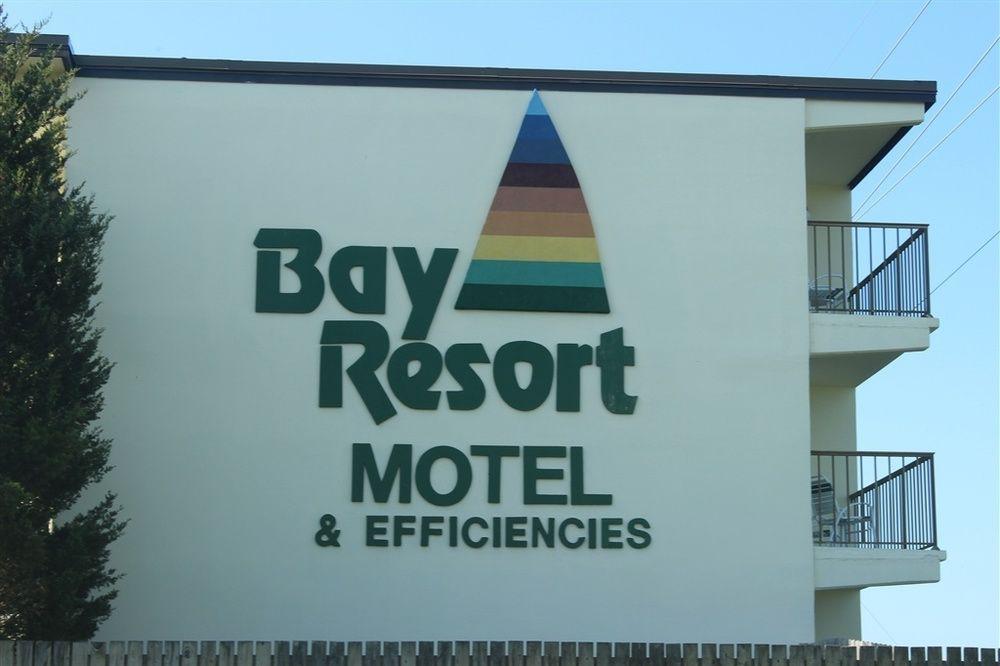 The Bay Resort Dewey Beach Zewnętrze zdjęcie